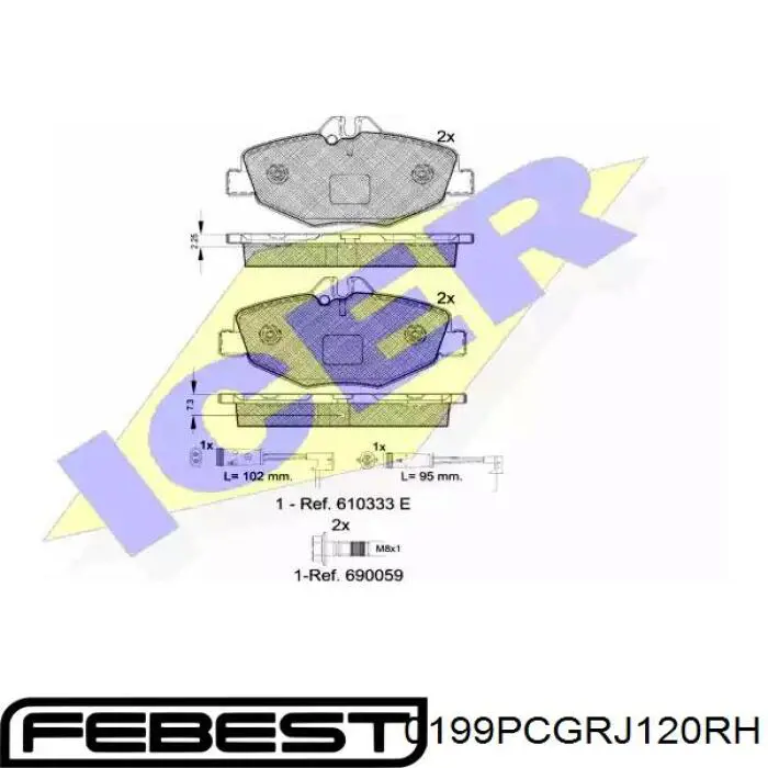 Трос ручного гальма задній, правий Q3740675 Q-fix