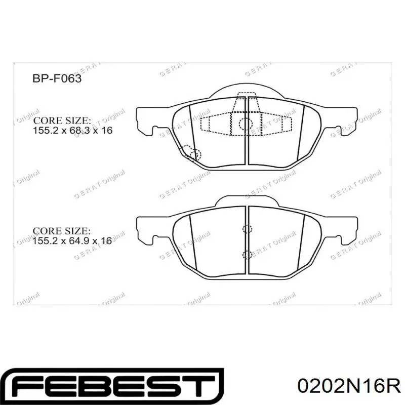 Колодки гальмові задні, барабанні Febest 0202N16R ціна, від 14.59 USD