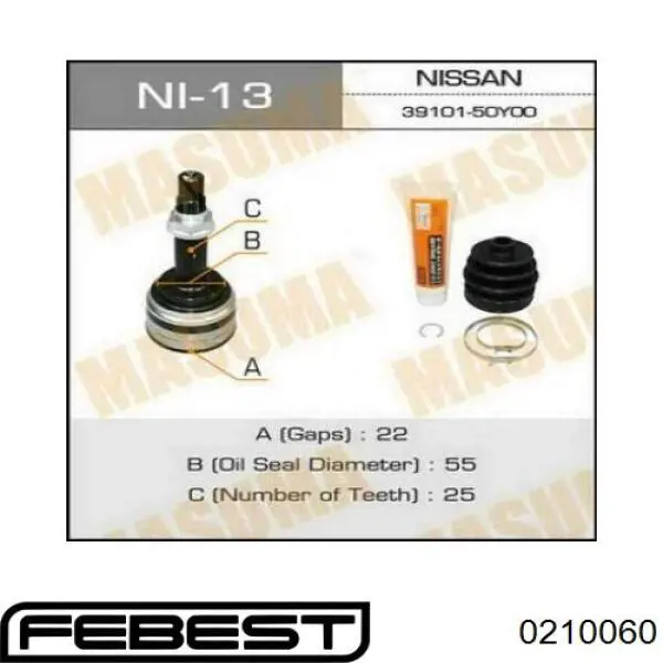 Граната колісна Nissan/Infiniti 391004M475 ціна, від 18.95 USD