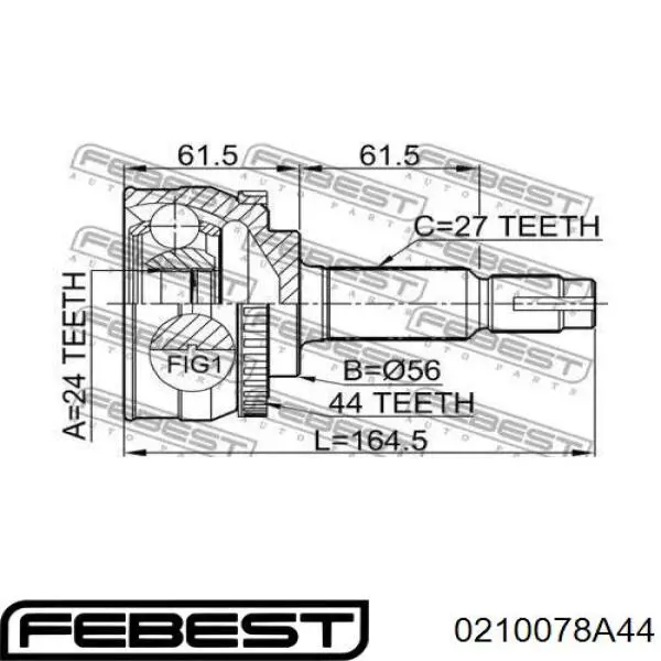 Граната колісна GSP 841339 ціна, від 35.64 USD