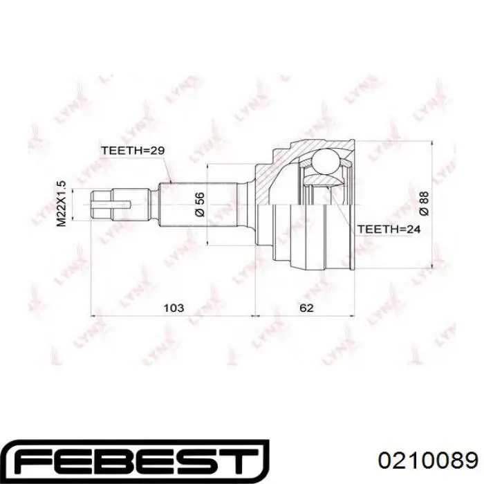 ШРУС зовнішній передній 0210089 Febest