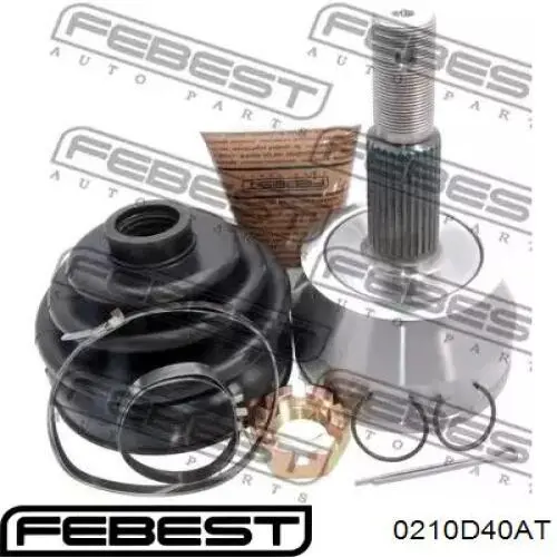 ШРУС зовнішній Maxgear 493162