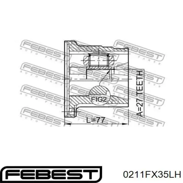 Купити 0211FX35LH Febest Граната внутрішня, передня, ліва
