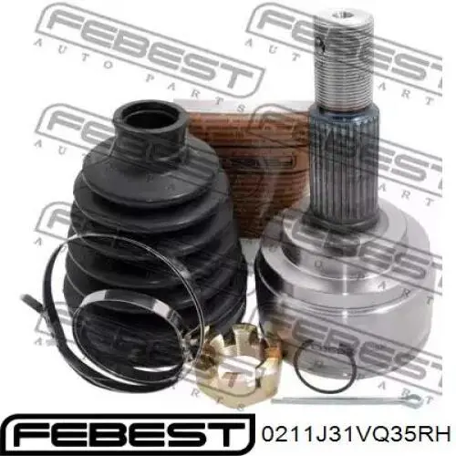 ШРКШ внутрішній, передній Q-fix Q1311585 ціна, від 128.90 USD