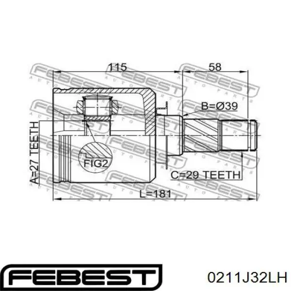0211J32LH Febest ШРКШ внутрішній, передній, лівий