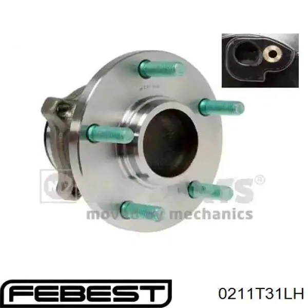  ШРКШ внутрішній, передній, лівий Renault Koleos 