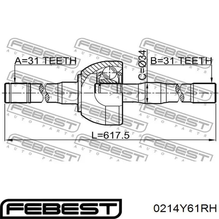 Піввісь передня, права GSP 241179 ціна, від 87.96 USD