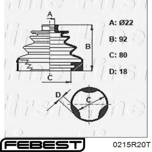 Пильник ШРУСа внутрішній, передній піввісі Febest 0215R20T