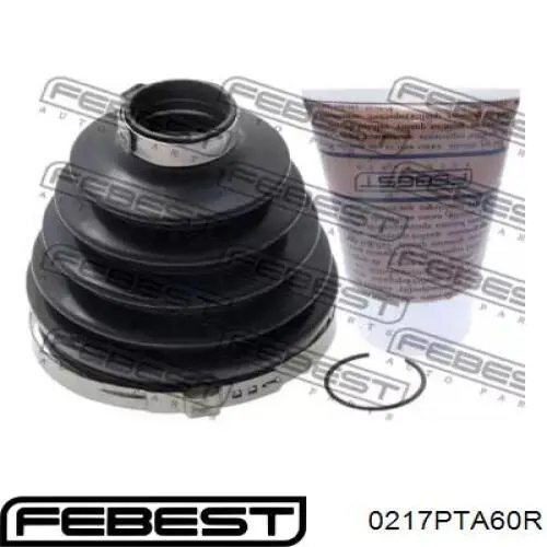Купити 392417S025 Nissan/Infiniti Пильник ШРКШ зовнішній, задньої півосі
