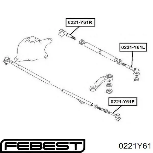 Накінечник центральної рульової тяги, лівий 48681VB025 Nissan/Infiniti