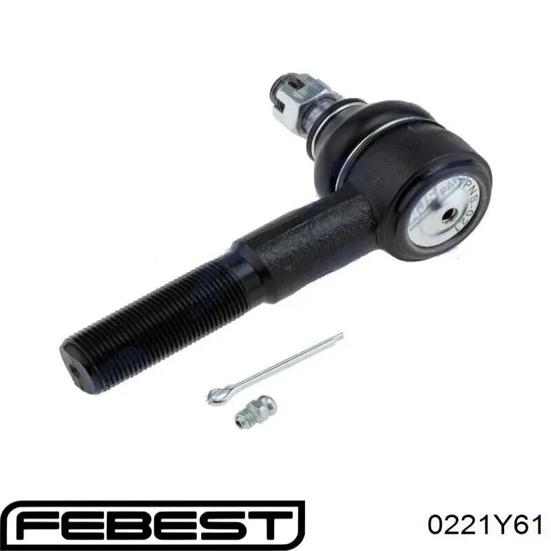 Накінечник центральної рульової тяги, лівий Sidem 41537 ціна, від 12.81 USD