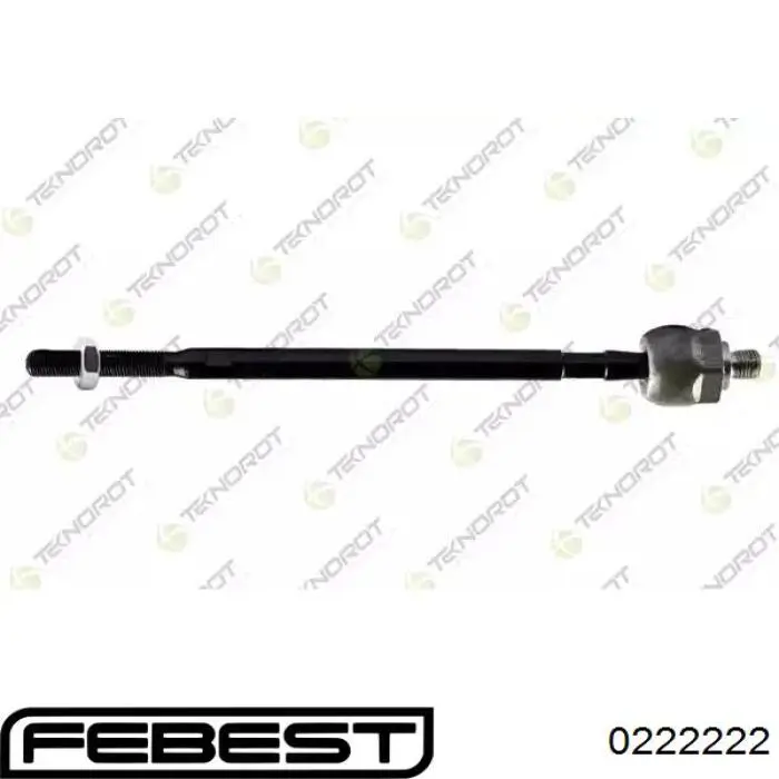 Рульова тяга 0222222 Febest