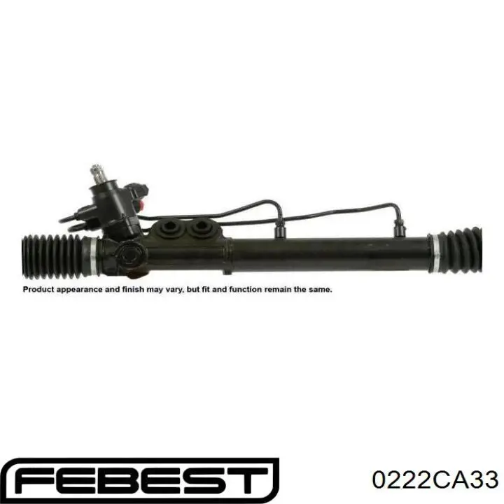 Рульова тяга 0222CA33 Febest
