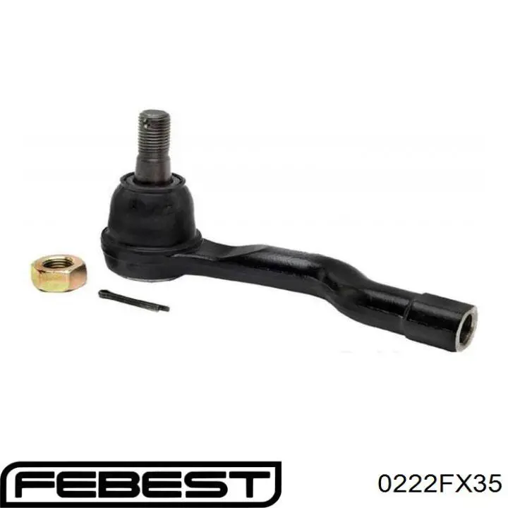 Тяга рульова поперечна RTS 9204617 ціна, від 13.80 USD