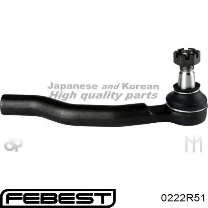 Купити 0222R51 Febest Тяга рульова поздовжня
