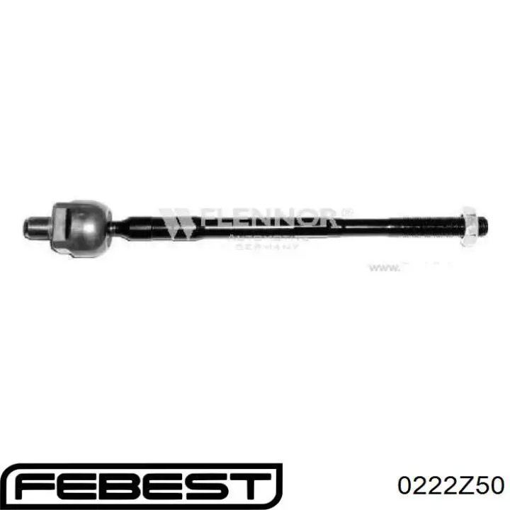 Купити 0222Z50 Febest Тяга рульова поздовжня