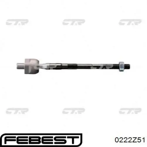 Тяга рульова ліва Febest 0222Z51 ціна, від 6.87 USD