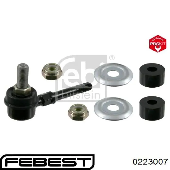 Купити 0223007 Febest Тяжка стабілізатора переднього