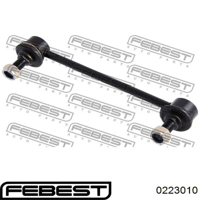 Купити 0223010 Febest Тяжка стабілізатора переднього