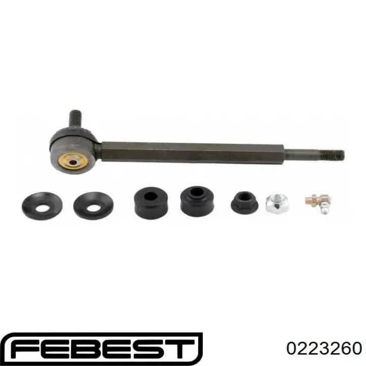 Купити 0223260 Febest Солдатик стабілізатора, заднього