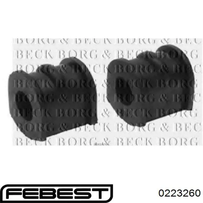 Стійка стабілізатора заднього 0223260 Febest