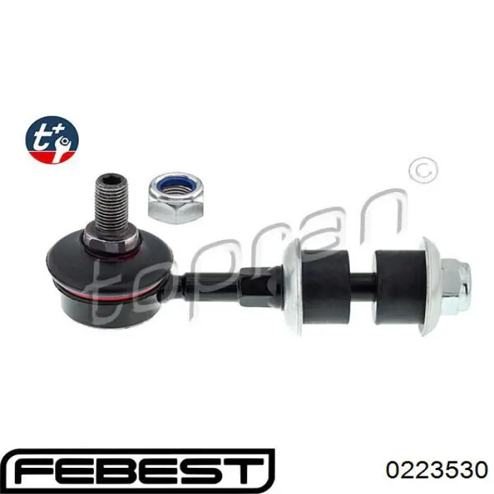 Купити 0223530 Febest Тяжка стабілізатора переднього