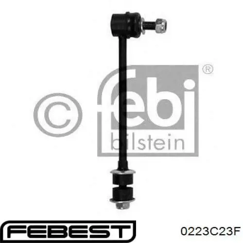Купити 546180C011 Nissan/Infiniti Тяжка стабілізатора переднього