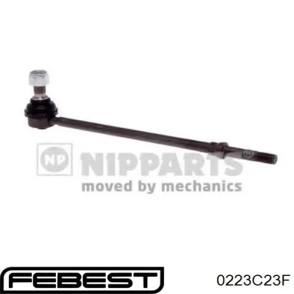 Стійка стабілізатора переднього 546180C011 Nissan/Infiniti