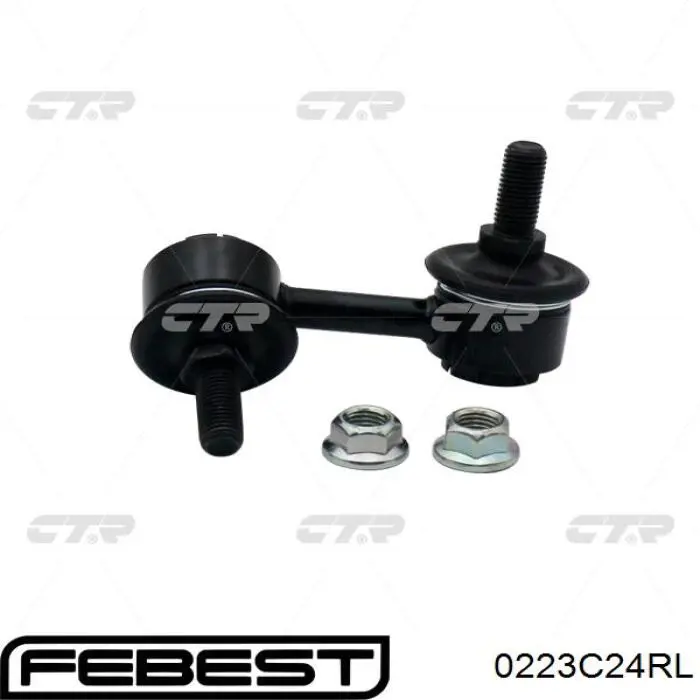 Яйця на стабілізаторі задні Febest 0223C24RL ціна, від 5.95 USD