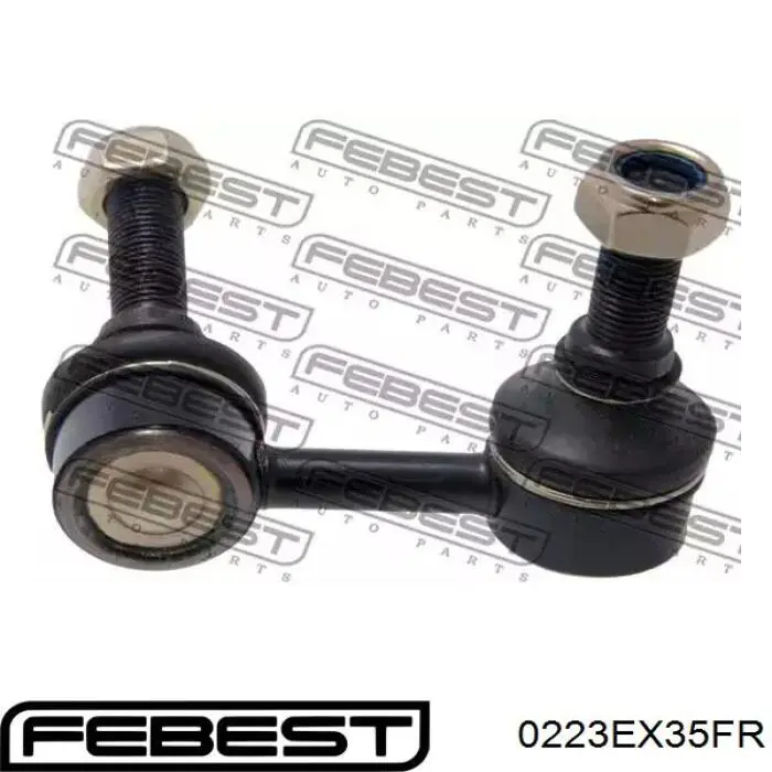 Купити 54618JK52C Nissan/Infiniti Яйця стабілізатора переднього