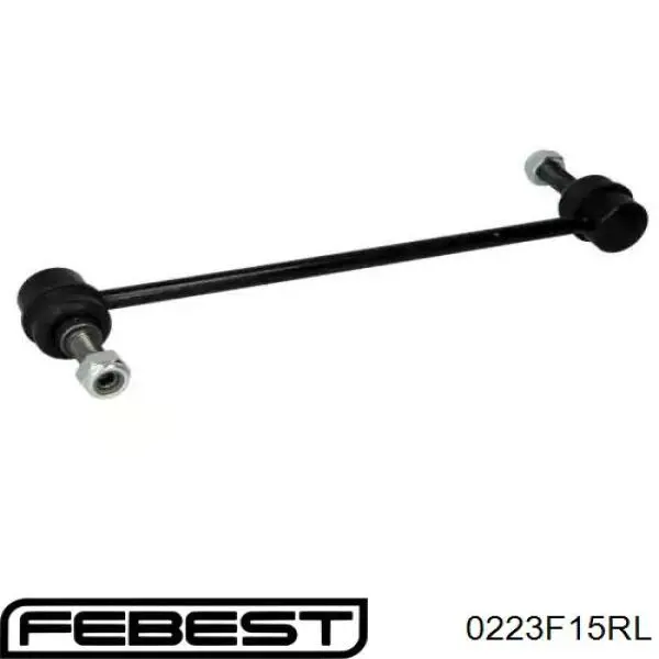 Купити 556191KD0A Nissan/Infiniti Яйця стабілізатора заднього
