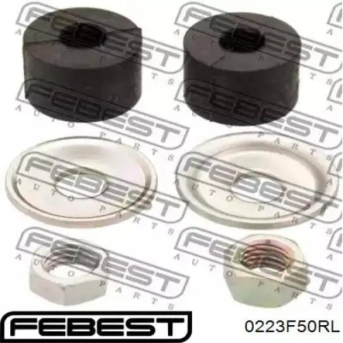 Купити 56261AG010 Nissan/Infiniti Яйця стабілізатора заднього
