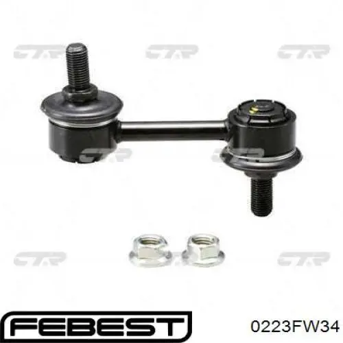 Амортизаційна стійка Febest 0223FW34 ціна, від 6.78 USD