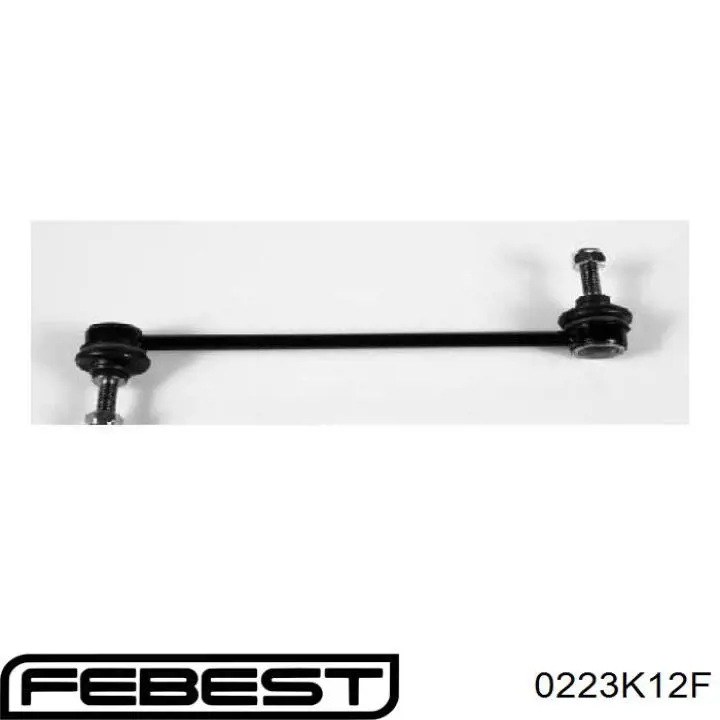 Стійка переднього стабілізатора Febest 0223K12F