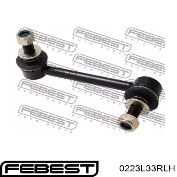 Стійка стабілізатора, заднього, ліва Febest 0223L33RLH