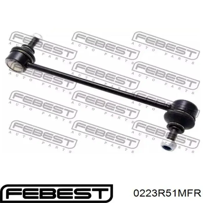 Стійка стабілізатора переднього, права 0223R51MFR Febest