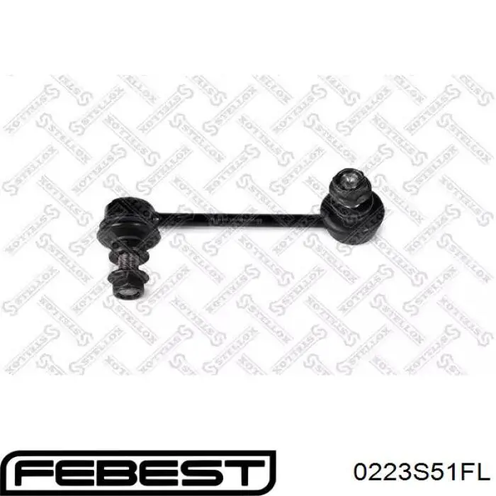 Купити 0223S51FL Febest Лінк стабілізатора, переднього, лівий