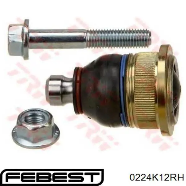 Правий важіль передній нижній підвіски Febest 0224K12RH