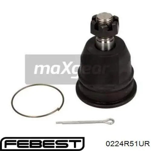 Важіль передньої підвіски верхній, правий 301181385900 Magneti Marelli