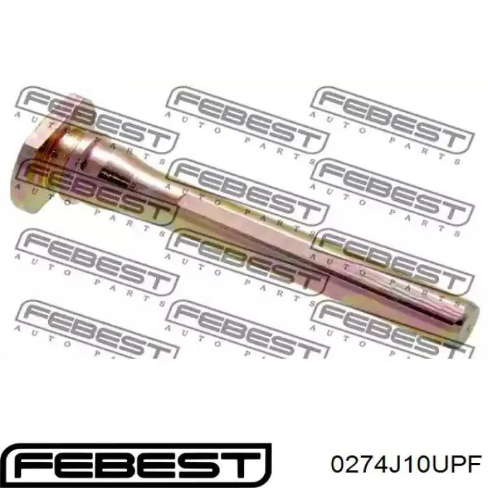 Направляюча супорту переднього, верхня MRB21317 MarkBest