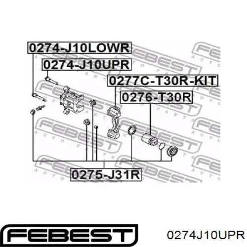 Купити 441408J100 Nissan/Infiniti Направляюча супорту заднього, нижня