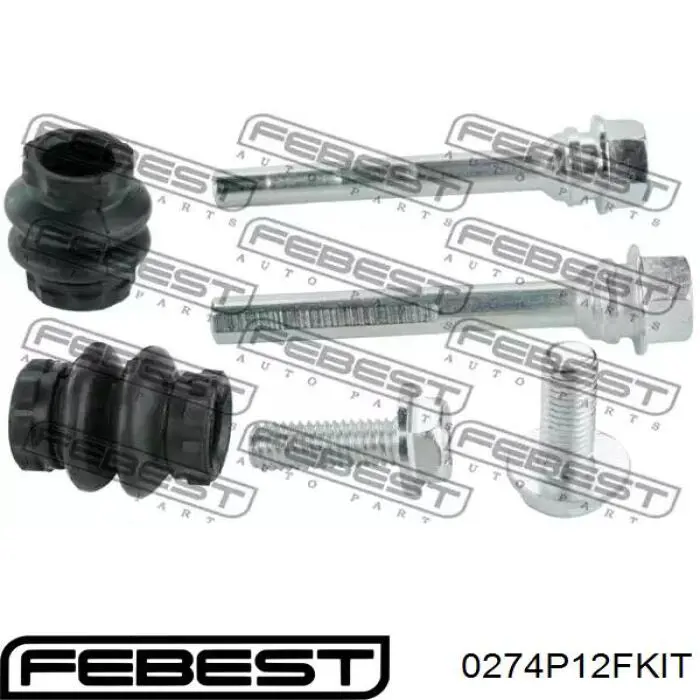 Купити 0274P12FKIT Febest Ремкомплект переднього супорту