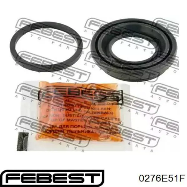 Поршень супорту гальмівного, переднього 41121VW001 Nissan/Infiniti