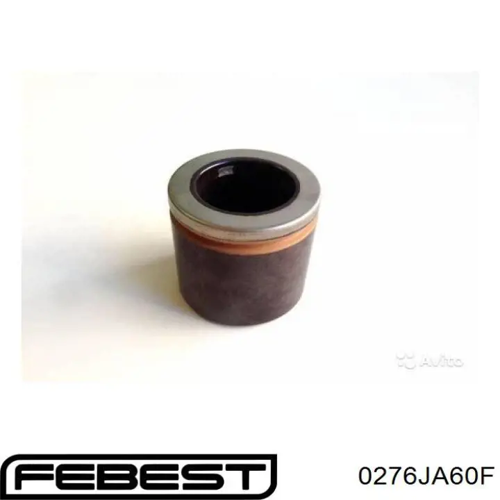Поршень супорта гальмівного, переднього Nissan/Infiniti 411217S000 ціна, від 13.18 USD