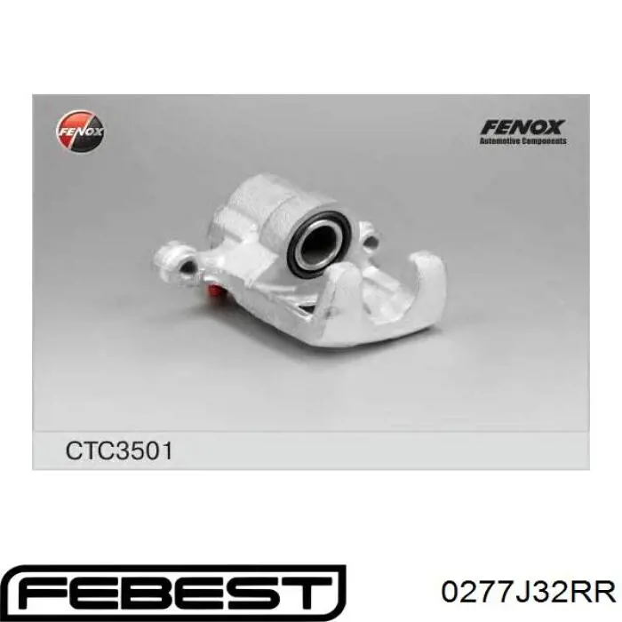 Супорт задній правий 0277J32RR Febest