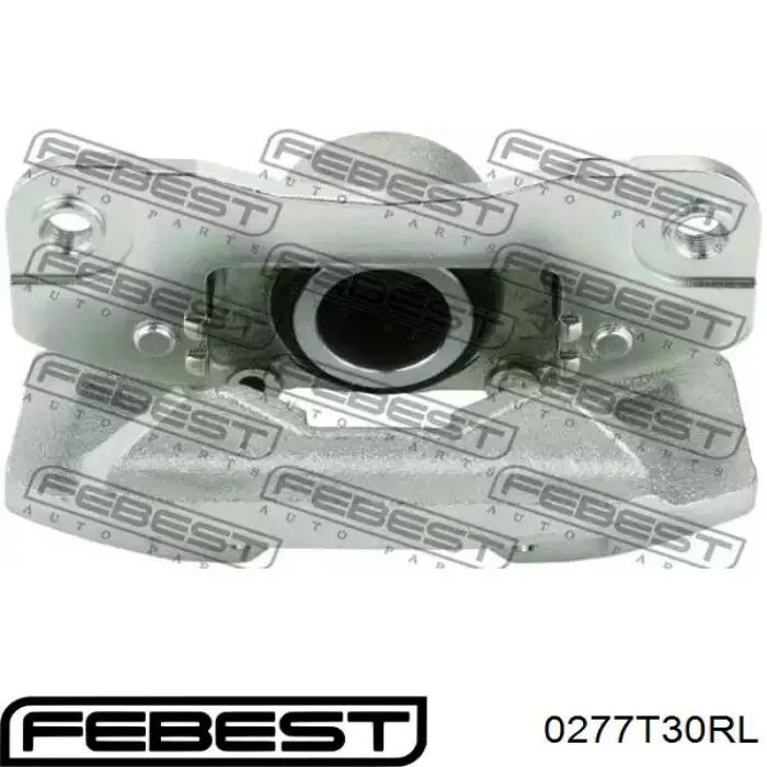 Супорт задній лівий 0277T30RL Febest