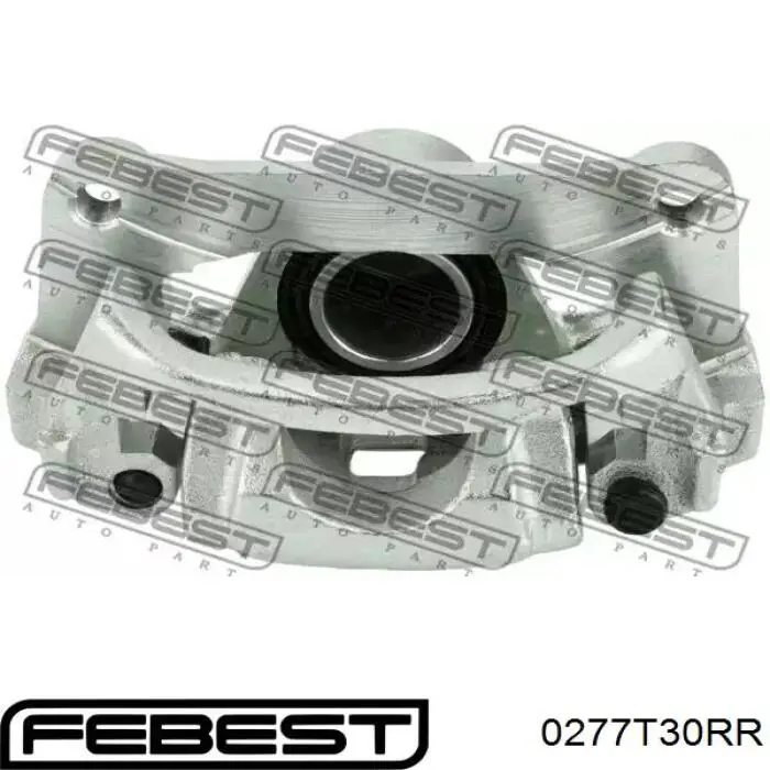 Супорт задній правий 0277T30RR Febest