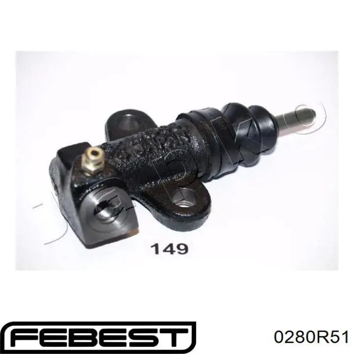 Купити 0280R51 Febest Робочий циліндр зчеплення