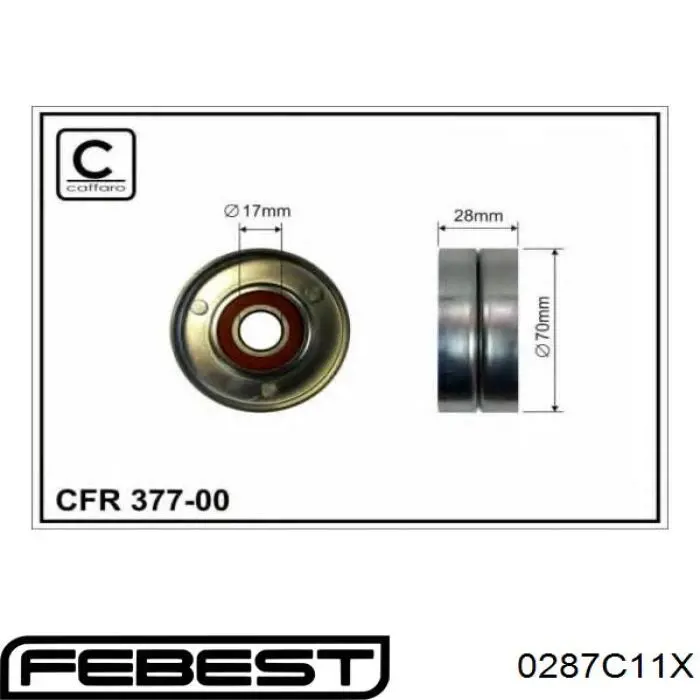 Натягувач приводного ременя 0287C11X Febest