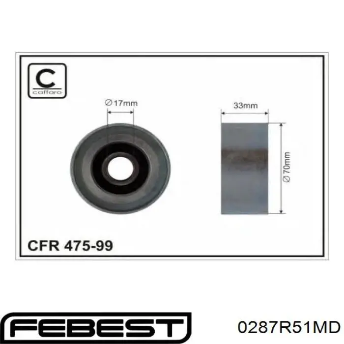 Купити 0287R51MD Febest Натягувач приводного ременя